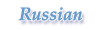 Russian